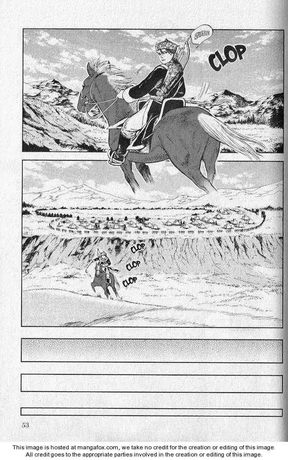 Genghis Khan: To The Ends Of The Earth And The Sea Chapter 2 27